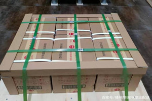 普洱思茅机场空运酒水【机场货运当天